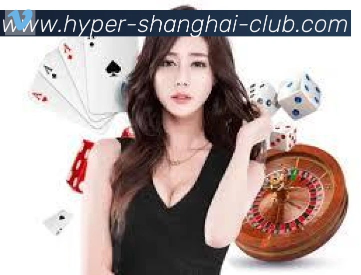 上海体彩全站App